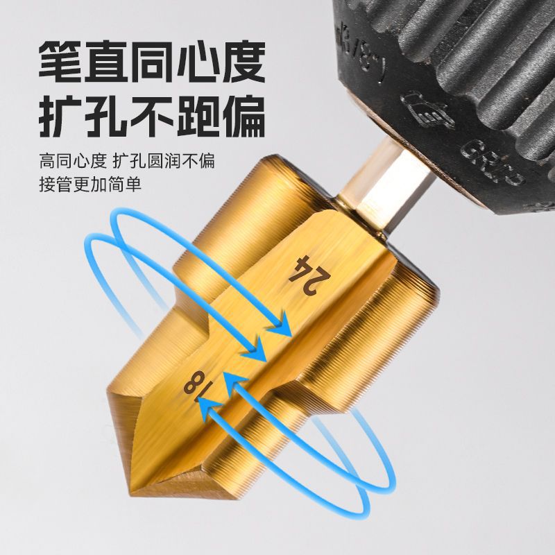 大幅度发给