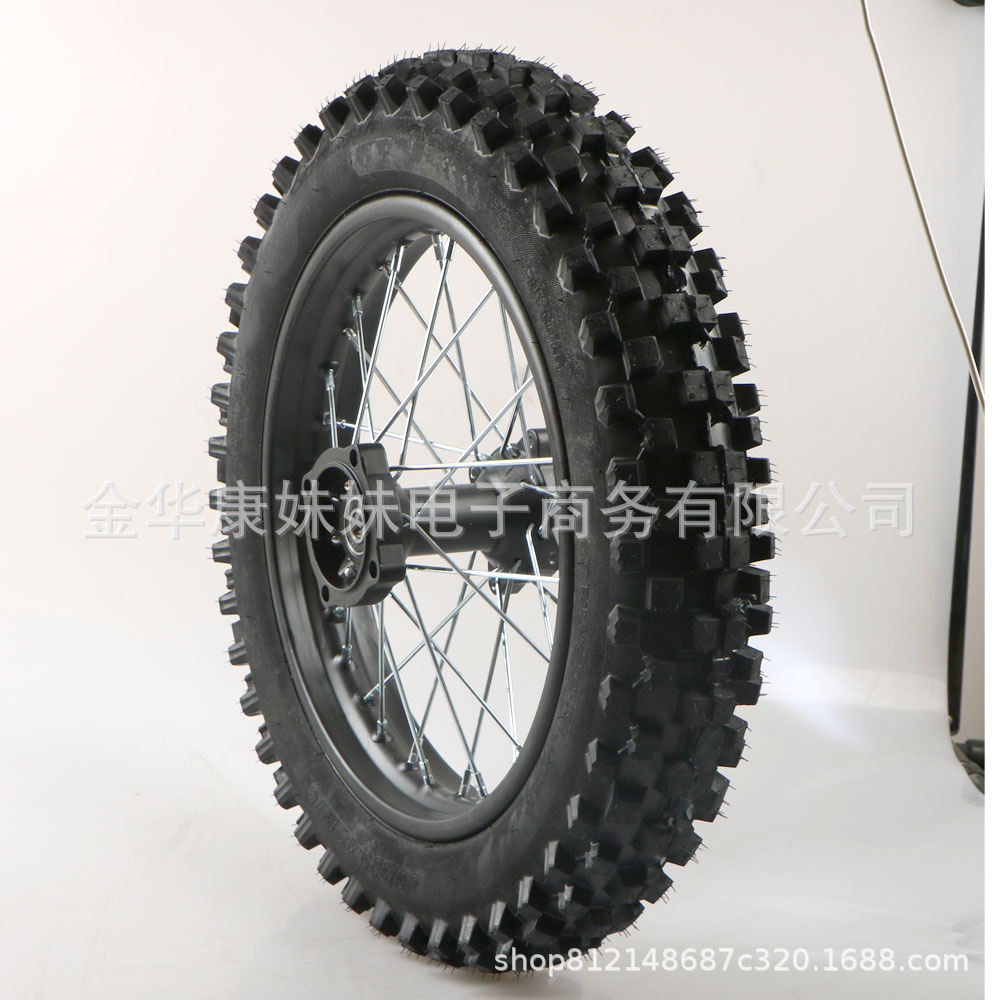 90/100-14 Tires Are Suitable for 125/140/150/160Cc Dirt Bikes Apollo Ttr125 S