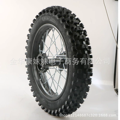 for 125/140/150/160Cc Dirt | Motorcycle wheel hub
