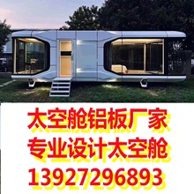 ����̫��œ�X�ΰ� ����̫��œ�⚤ ̫��œ����S��