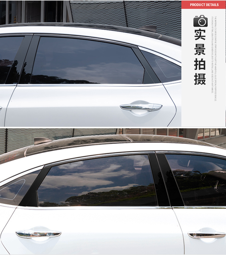 中柱修改3_09