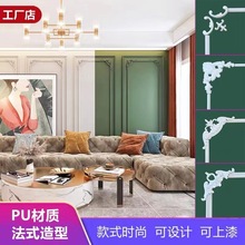 ��ʽPU���lʯ��Ǿ�pu�ǻ��p�ݱ�������ճ߅��l��������b��S