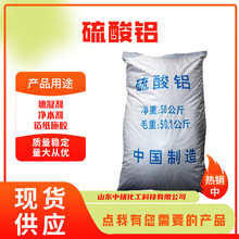 ���I�������X��Ƭ��ͷ�ĩ���ˮ̎���ˮ���켈ʩ�z��������