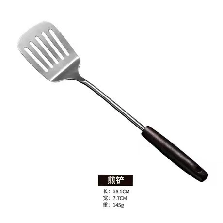 Нержавеющая сталь 304 spatula с деревянной ручкой набор кухонной утвари для жарки лопатка штриховка даритель бонус лопатка для дома кухонные принадлежности