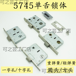 5745�����i�w�L135�؏��ɴ��i���l���g�T�i�ĈA�^ʮ�ֿ�4557�i��