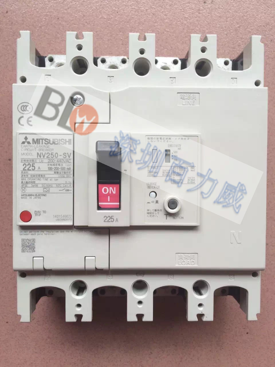 《三菱》全新原装日本三菱MITSUBISHI塑壳断路器 NF125-SW