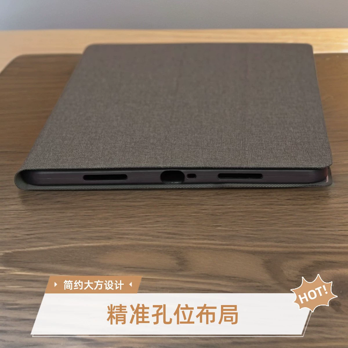 Соответствующий защитный чехол для планшета Xiaomi 5/6/7Pro 11-дюймовый планшет TPU черный кожаный чехол