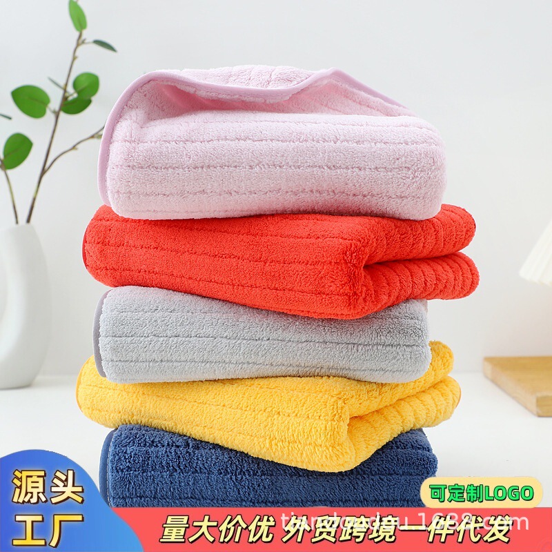 Coral Velvet Towel with Strips, Finely Woven Edges, Solid Color Polyester Brocade Gift, Thickened Coral Velvet Towel