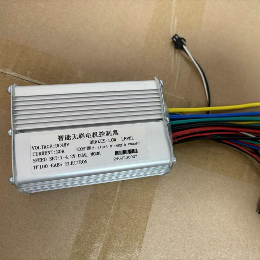 KUGOO M4 scooter eléctrico 48V 20A conjunto de controlador TF - 100 pantalla de 6 pines instrumento de comunicación