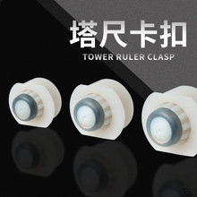 ���߳߿۰��o5�����߿��۳߿�ˮ׼�x���ÿ���ˮƽ��N�A��ͨ��