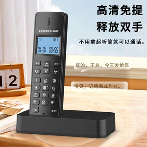 Zhongnuo W159/199/158 беспроводной телефон беспроводной стационарный суб-машина для офиса дома портативный экран с подсветкой