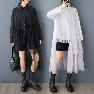 2025 Spring New Korean Style Large Size Loose Irregular Mesh Pleated Stitching Fashion Shirt Dress