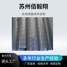 304���P��^�V�WͲ 300mm�L�ȹ��I���������^�V��Ͳ���S