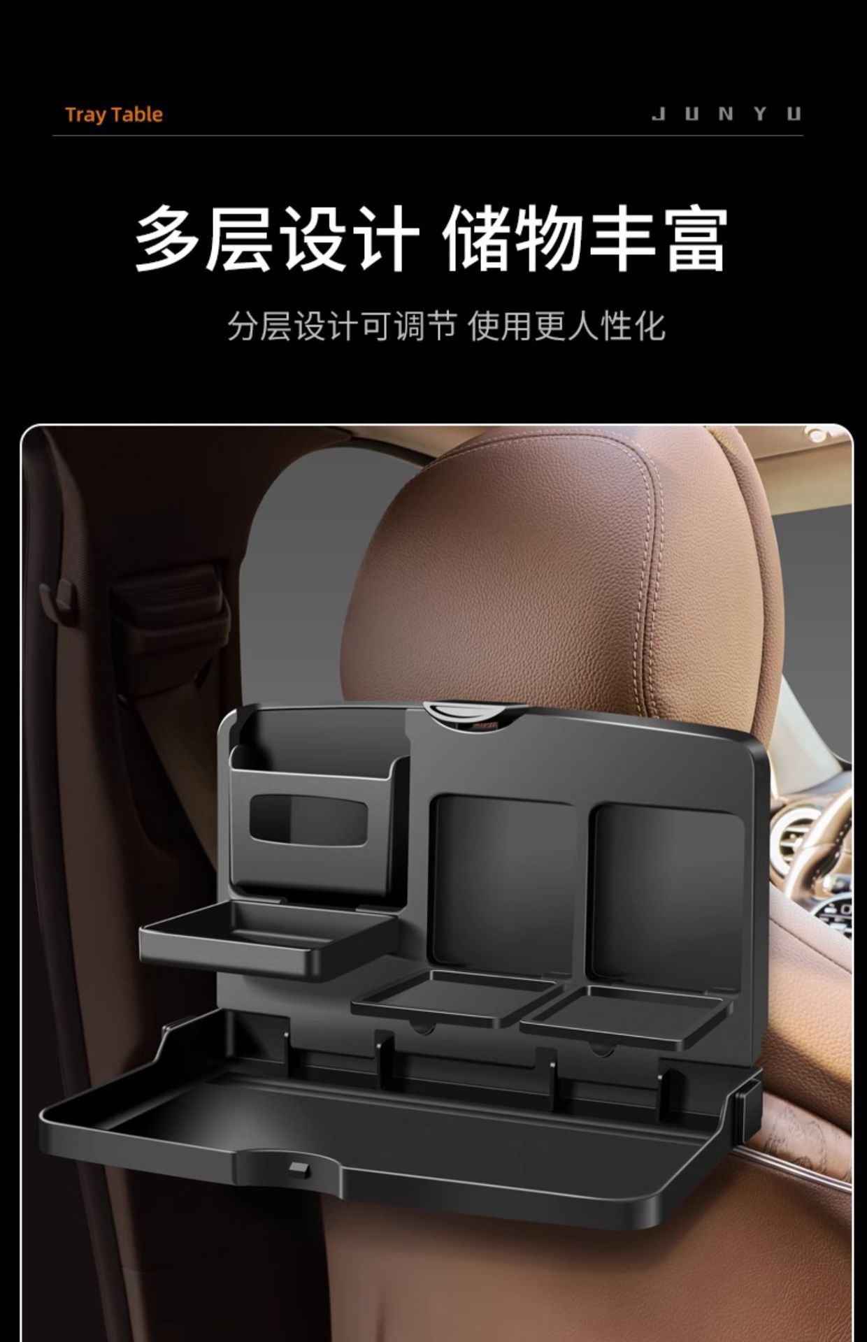 Car Rear Small Table Folding Table Car Dining Table Universal Rear Seat Back Dining Table Car Wholesale