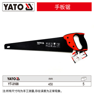 �נ��أ�YATO���ְ�� 500mm �� YT-3108