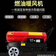 ���ܜ��Ҵ����ů�L�C ��������ȼ��ů�L�C �B�i��ȡů��ů�L�C