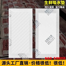 һ�����r��ˮ�|����߾��������|ʳƷ��ˮ���r���o�����ް��b��