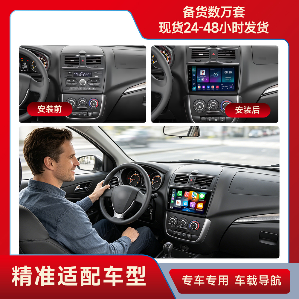 Aplicable a 18-19 LADA PARA LADA GRANTA Android navegación todo en uno máquina MP5 player GPS