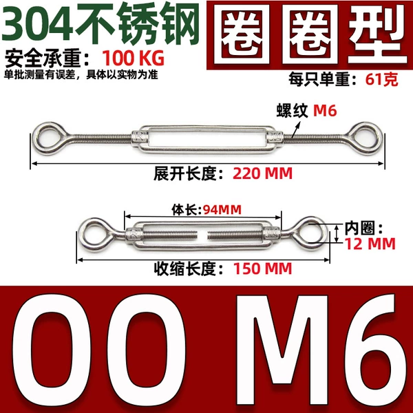 OO type M6
