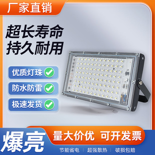 led碘钨灯工作灯100w工地照明投光超亮探照灯户外防水强光太阳灯-阿里巴巴