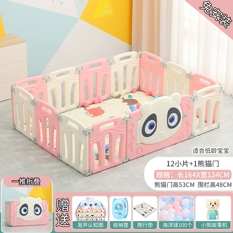 [Pink white 12+1 door] 164 × 124 × height 48 foldable (free installation)