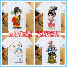 �Ї��LĘ�V����ӡ����Ů����W����ӱ���T���ɰٴ�s���b