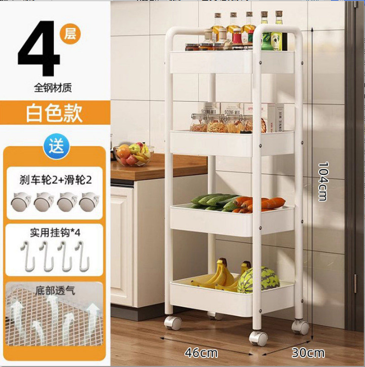 [두꺼워짐] 흰색 4겹 [프리후크 + 도르래]