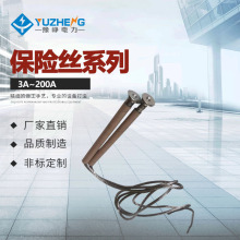 �����ϡ�K�͸߉��۽z6-12KV�۔�z/���U�z(7.5-8A)�͉��۔����طN