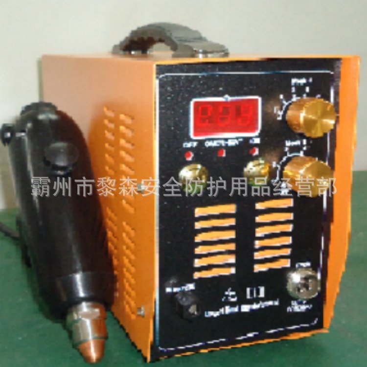 等离子切割机WVPC-3520消防破拆切割机便携式水蒸气切割机