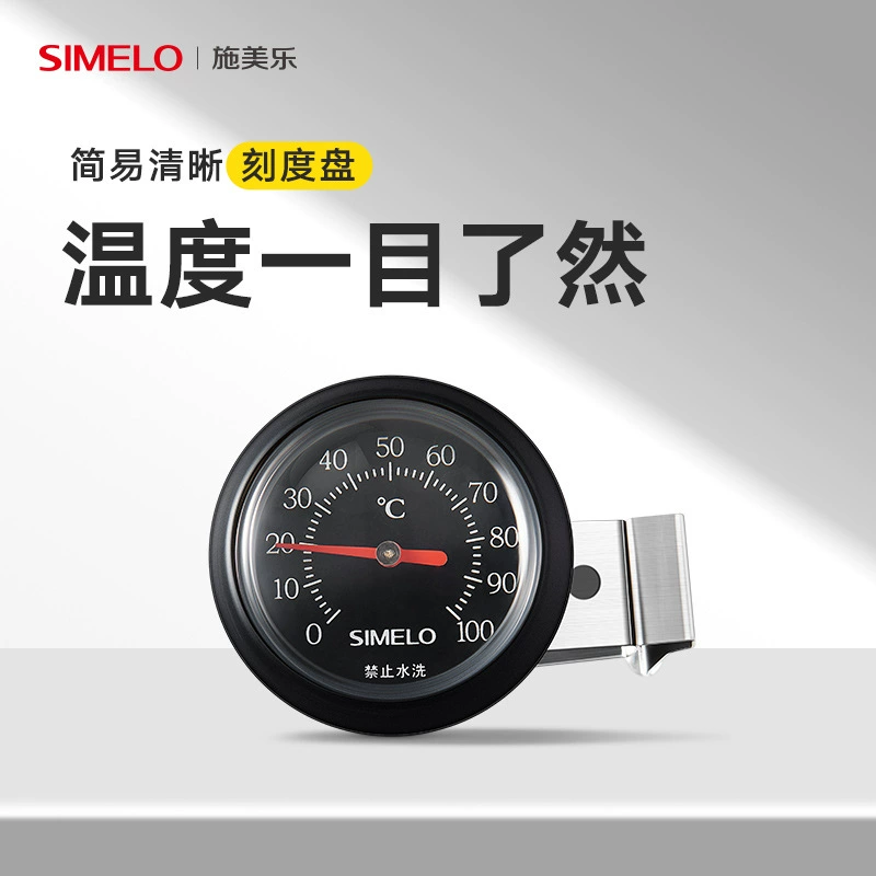 Механический термометр SIMELO, измерение температуры