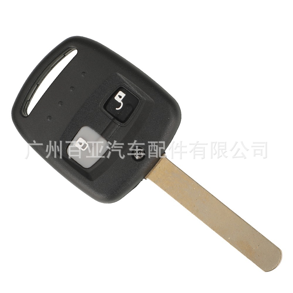 Suitable for Subaru 2-Key Remote Control Car Key Id62 Chip 315/433 Frequency Ask/Fsk Signal