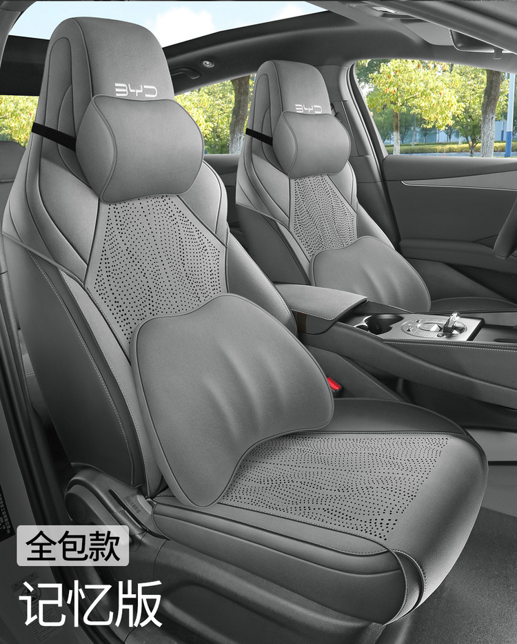 Car Seat Cover for BYD Seal 06DMI Suede Breathable