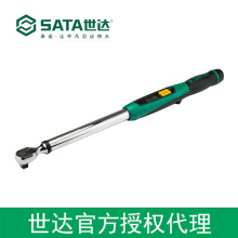 ������Ȩsata����1/2�� ϵ�е���Ť������68-340N.m 96527