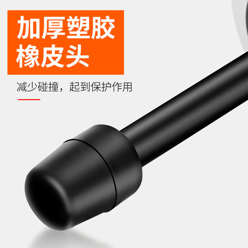 No-punch door stopper for home anti-theft door, door top, anti-collision door suction, bathroom door touch, household extended door stopper