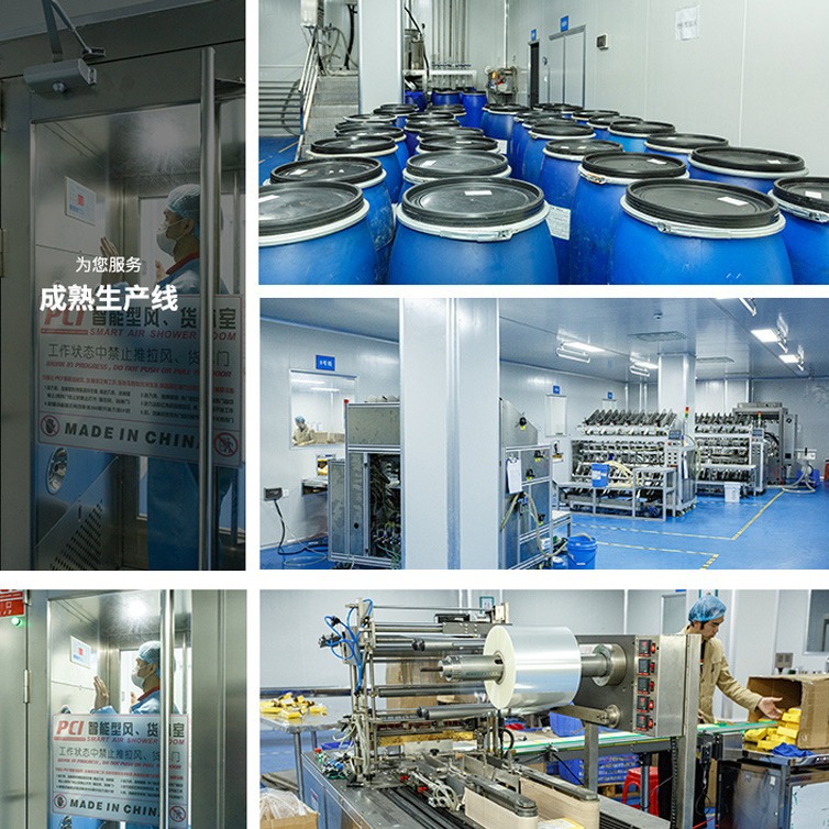 ����ֱ���ۼ������ ˮ��Ƥ�������  Ƥ�ﲹɫȾɫ�����ƹ���֬