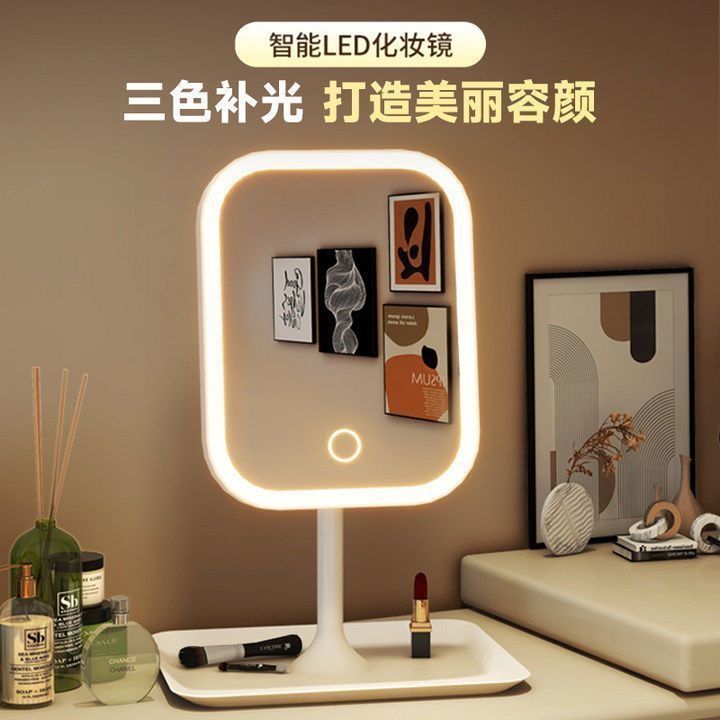 Led Makeup Mirror with Light Desktop Popular Female Fill-In Light Small Mirror Ins Style Dormitory Desktop Portable Small Makeup Mirror