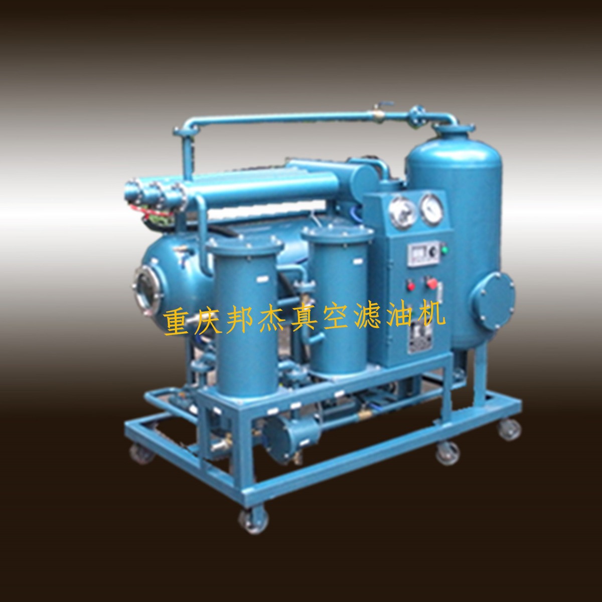 TYC-10͸ƽ���������ͻ�͸ƽ����չ��˻�