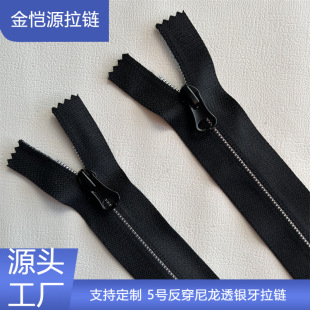 5̖��������©�y���[�����  ���b�����������I����ڿڴ������