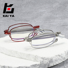 �ձ����ۯB�쾀�ϻ��R���{������y���֙C��x�oĿ�����ϻ����R