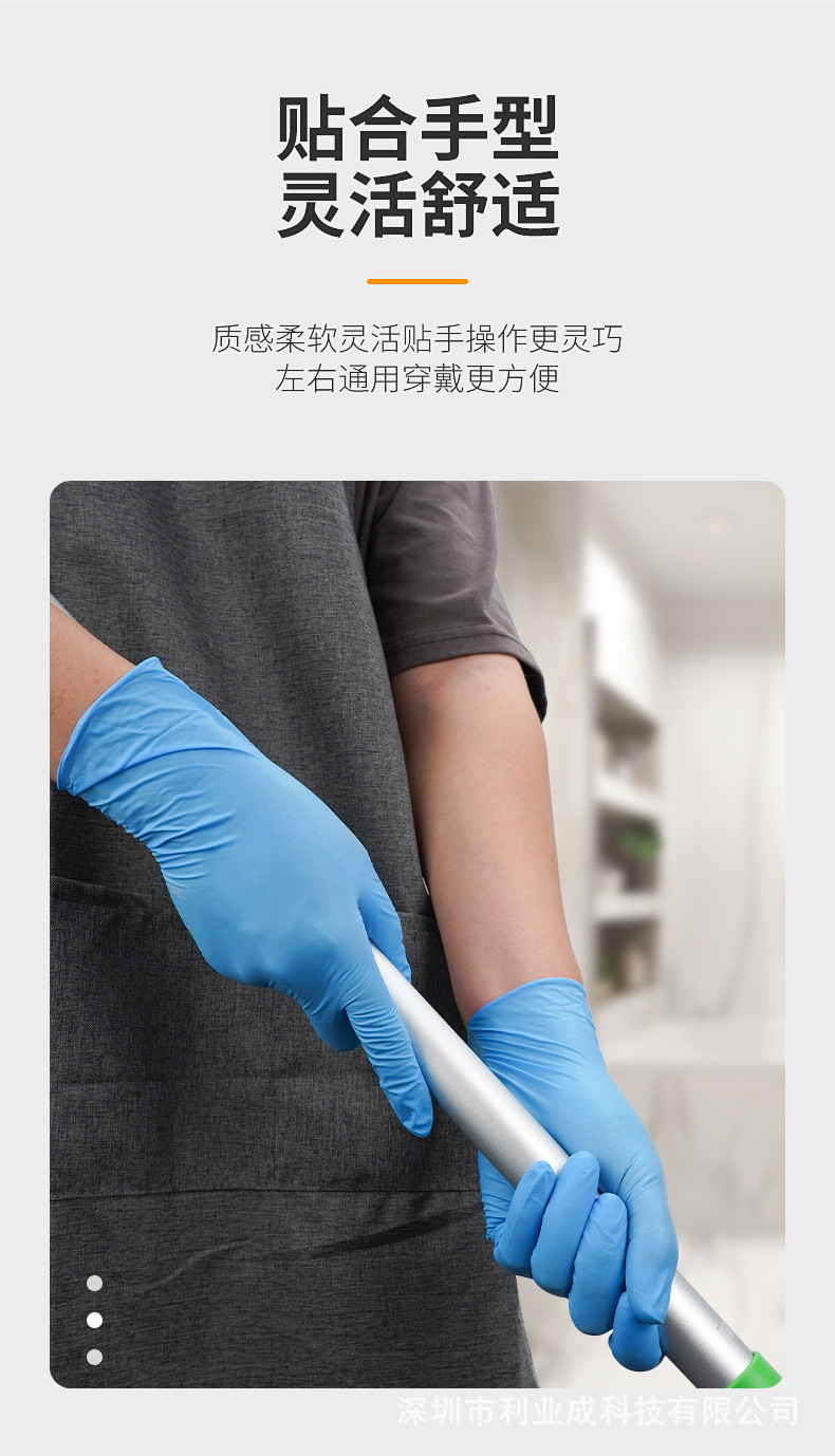 详情图片_07.jpg