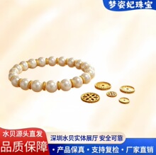 18K金镂空藕片隔片配件AU750古法莲藕隔环珠珍珠手串 DIY手工配饰