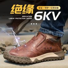 �ڱ�Ь�з��ҷ��̴�͸�����������ĥ���wƤ��ˮ����^늹��^��Ь