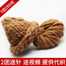 �ش־����uë����ë���ֹ�diy����������ñ�Ӿ����ֱ��uë��̺��