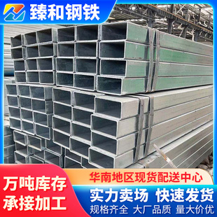 ��\䓹�100&mdash;200���ľط��ܺڷ�䓹�50x50��\������\����20*40