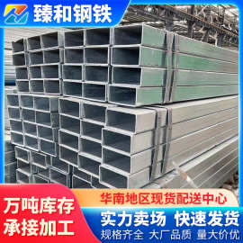 镀锌钢管100—200空心矩方管黑方钢管50x50镀锌方管镀锌方管20*40