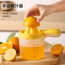 �քӄ���ե֭�CС�͙��ʊA�D�����ʷ��x�����ώ��̶����Չ�֭����