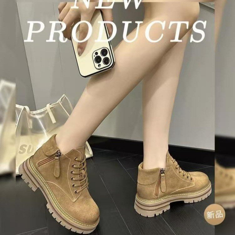 Martens