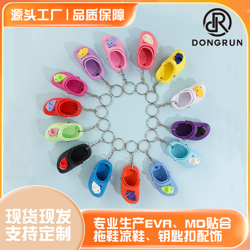 Factory Direct Sales New Shark Style Keychain Slippers Jewelry Mini Clogs Small Shoes Backpack Pendant Pendant