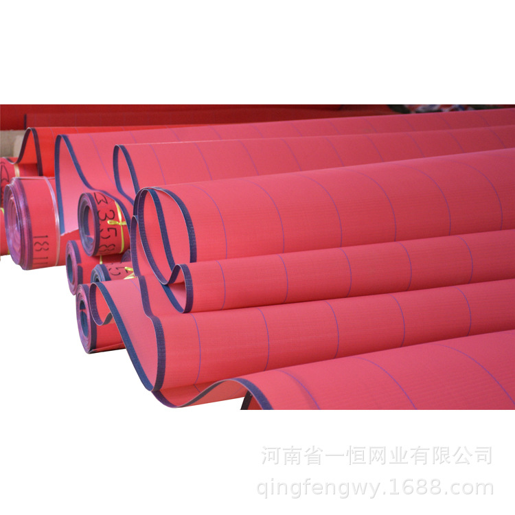 Selling gules Polyester fiber weave filter screen Meltblown Polyester Wood-based panels Manufacture Conveyor belt Mesh Paper Cloth