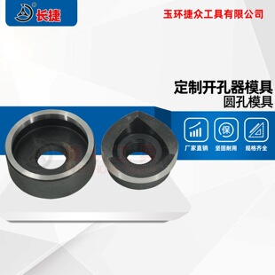�A��ģ�� �ǘˈA�ο� Һ���_�����Aģ �ߴ緶��15-200mm��7������